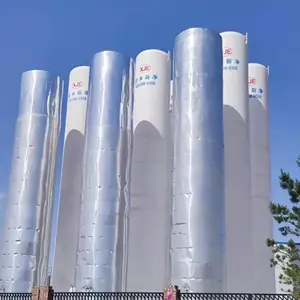 ���վɴ��� 230����Һ̬���� �����豸