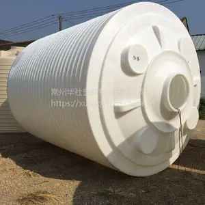 ���繩Ӧ���ߴ�������ɫ300L-30000L���ϴ�����ʽ
