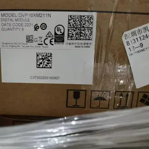 现货 全新原装正品 台达PLC主机DVP64ES300T 可编程控制器DELTA一级代理商
