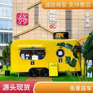 ��ҵ���ƶ����ȳ� ��������ͳ����ò��� ����¶Ӫ����С�Գ�