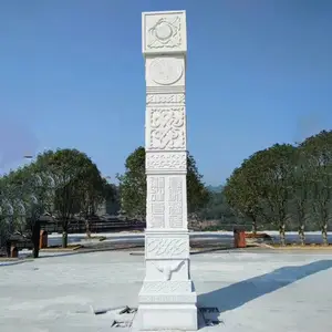 ����ʯ�Ļ��� У԰�㳡 ʯ��ͼ���� ���� �л������� ����