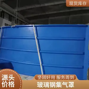 �����ַ����� ˮ�ع����ܷ⼯���� ������ˮ�ظǰ�