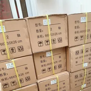 北京汉维通信器材有限公司