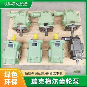 RICKMEIER������ͻ���R25/16 FL-Z+25/26-DB16-SO���ٻ����ͱ�