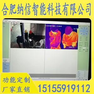 轨道巡检机器人 智能移动监控摄像头预置位滑行电力吊装