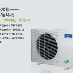 �갲���ÿ�������ˮ�� Y300L-1 ,���ܻ���
