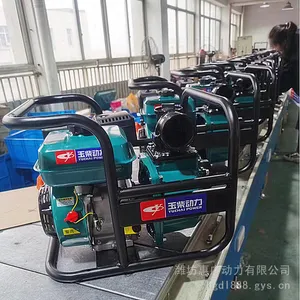 玉柴动力YC80WB污水泵 玉柴原装3寸柴油机抽水泵 可抽泥浆水