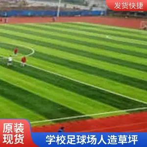 ���������ƺ Χǽ�����ƺ ����Χ�� �˹���ƺ ������������