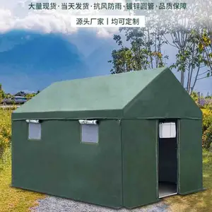 �������⹤��ʩ��ס�˼Ӻ�Ұ������������ů�������乤��������