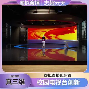 У԰����̨�豸���ݵ���ֱ���豸��Ļ����־Ȥ�������⻯��Ʒ����