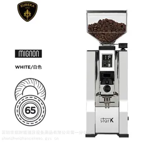 EUREKA STARK MMG ��ʽĥ��������������ڣ����￨ƽ�����ȷ۵綯��ĥ�������ȶ������
