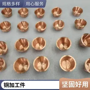����������Ĥ������ͭ������ͭ�������� ����ר��TU1����2-100ML