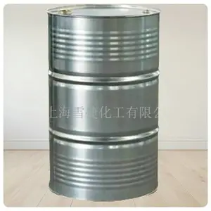 供应邻苯二甲酸二乙酯DEP增塑剂定香剂浮选的起泡剂