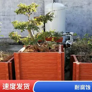 道路美化仿木纹组合花箱 仿木户外景观绿化树箱 乡村景观搭配摆饰