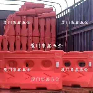 福州水马围挡现货速发1000X5801250X6701.3米水马市政水马围挡防撞桶
