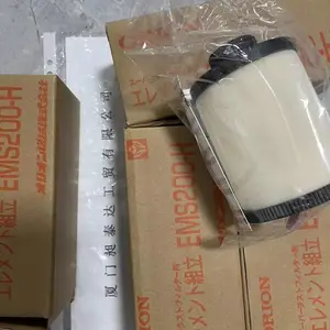 ��Ӧ �ձ�ORION������ ��оEMS200-H. ȫ����Ʒ �ֻ� �ڻ�