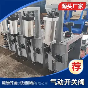 �������ڷ�B300 ��������ж�� B300 ���ط� ���η� ������