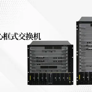 上海学校网络安全架构 上海科泰博智能供应