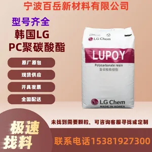 PC �� ��LG 1301-10 ע�ܼ� ������ �߿��� ���ȼ� ����Ӧ��