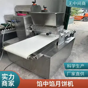 ���õ綯��Ͳ��Բ��ҡԲ����ȫ�Զ�Ԫ�����๦�ܻ����ֶ����ڻ�
