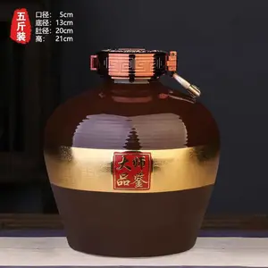 �ܷ�װ��̳��5�� ��ʦƷ����ɫ�׾�ƿ1��3�� ɢװ�����մɾƹ޳�