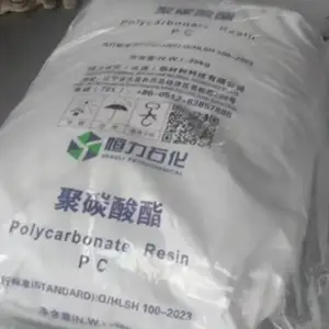 蓝底聚碳酸酯恒力石化HC31RT熔指10带脱模剂抗氧剂PC大连厂提