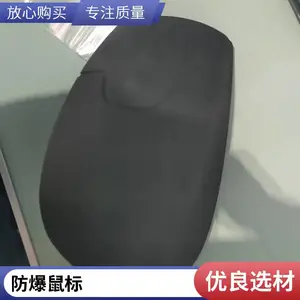 ��������ҩ�������ַ���������� Ƕ��ʽ��ҵ�켣��