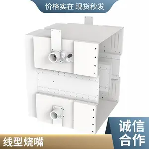 线性烧嘴涂布机烘干加热天然气液化石油气烘干加热 源头厂家岱鼎