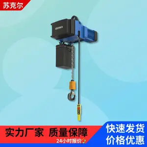 BRIMA�����綯��«BMS0.125-01M�������«��Ч��ȫά����