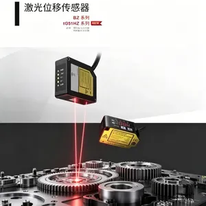 非接触式激光位移传感器 0.01%线性度 自动化生产线专用