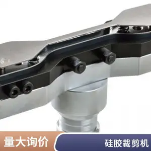 DIN 53504-S3�轺���и��豸�񶯵�Ь������ü���������ά̼�˰��Զ�������