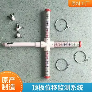 顶板离层监测仪 矿用顶板位移测量 远程数据传输 厂家直供