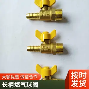 ��Ȼ���� �����綯 ����ʽ��ѹ�жϷ� �����ƻ�ͭ