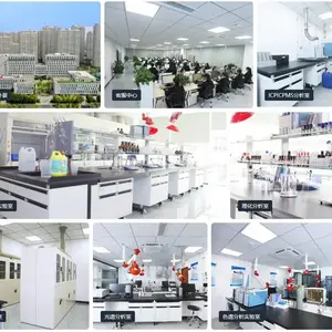 塑料母粒检测机构 塑料母粒成分分析