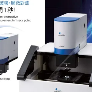 ���ڴ�����OTSUKA ��V������΢�ֹ�Ĥ���� OPTM ϵ�� Ƕ��ͷ��OPTM-H2