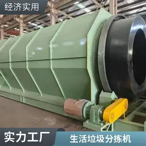 ��Ƶ�������������ּ��豸������Դ��������ˮ�߳��׷�ѡװ��