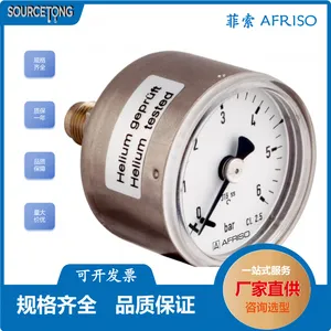 菲索 压力表 AFR*** RF63ST D3 焊切割气体专用型表可 选型号