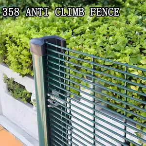 复合爬架密纹网358加密隔离网厂区围墙***防盗高强度防护围栏网