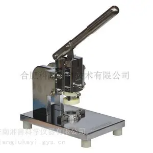 科晶-小型扣式电池切片机 (多种模具尺寸可选)