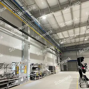 管式加热器S系列 响应快 Schwank施万科燃气红外线辐射采暖加热器