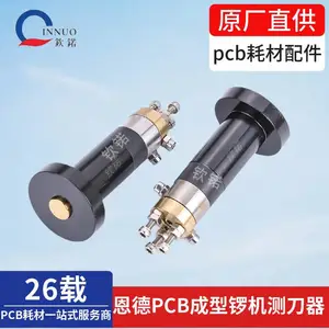 现货恩德PCB成型锣机测刀器高精度断刀检测 线路板成型机测刀配件