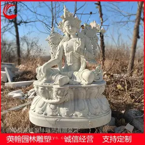 石雕绿度母像 汉白玉莲花生大士雕像 藏传圣像莲花台慈悲造型