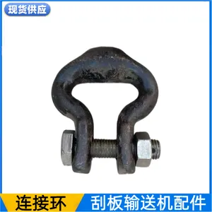 18*64-C刮板输送机连接环 井下煤溜子链条接链环 25锰钒锻打开口环