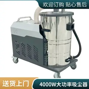 增材制造用工业吸尘器 铝合金增压器粉尘收集过滤防爆吸尘器380V