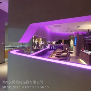 ���ϴ�ˮ�����̼� �˽�һ��ˮ��ʩ��Ϳ�ϵ�ʹ�� Ϳ����Ʒ��