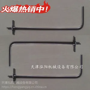 皮托管报价 北京PTL-08-300标准皮托管厂家