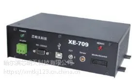压电陶瓷控制器集成式 XE-709