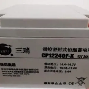 ��躼��� ��������CG2-1000\UPS��������2V1000AH�ֻ�����