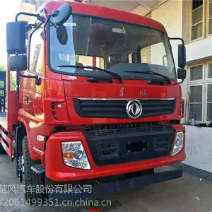 ***������С�ڻ��ϳ����縣�𿨹���ƽ�������ϳ� �ڻ��ϰ峵