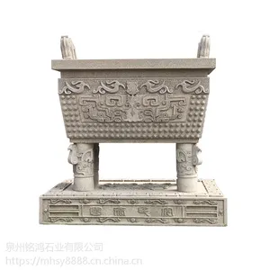 惠安厂家供应石雕寺庙石鼎香炉青石仿古石鼎定制